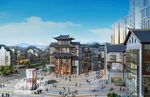 中式建筑商业街效果图