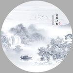水墨画