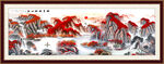 油画山水