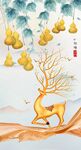 福禄如意
