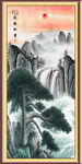 迎客松
