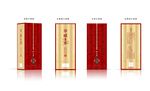 唐宋元明清酒 宋酒 盒子平面图