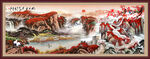 万里长城办公室装饰画