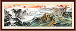长城油画