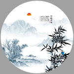 水墨山水