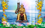 面然大士 