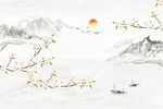中式山水花鸟背景墙