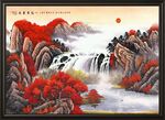 巨幅山水画