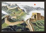 长城