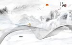 意境客厅灰色山水 TIF分层图
