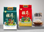 大米包装