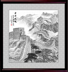 长城