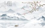 新中式山水背景墙