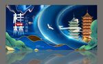桂林日月塔