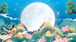 中秋节国潮鎏金动态背景AE模板