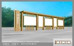 法治文化长廊