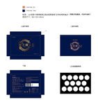 鹿鞭丸包装展开图