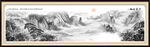 新中式山水画
