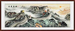 万里长城山水画
