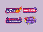 手举牌设计