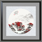 国画