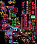 香港夜景