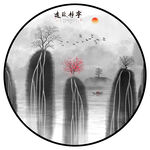 水墨抽象山水宁静致远装饰画