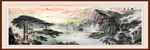 山水风景