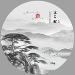 圆形山水画