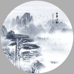 山水