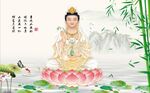 观音菩萨