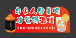 节日店教展板中秋春节3ai