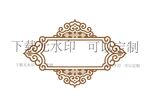 精美标题框