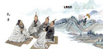 孔子讲学