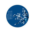玉兰花 矢量图