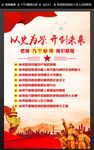 九个必须
