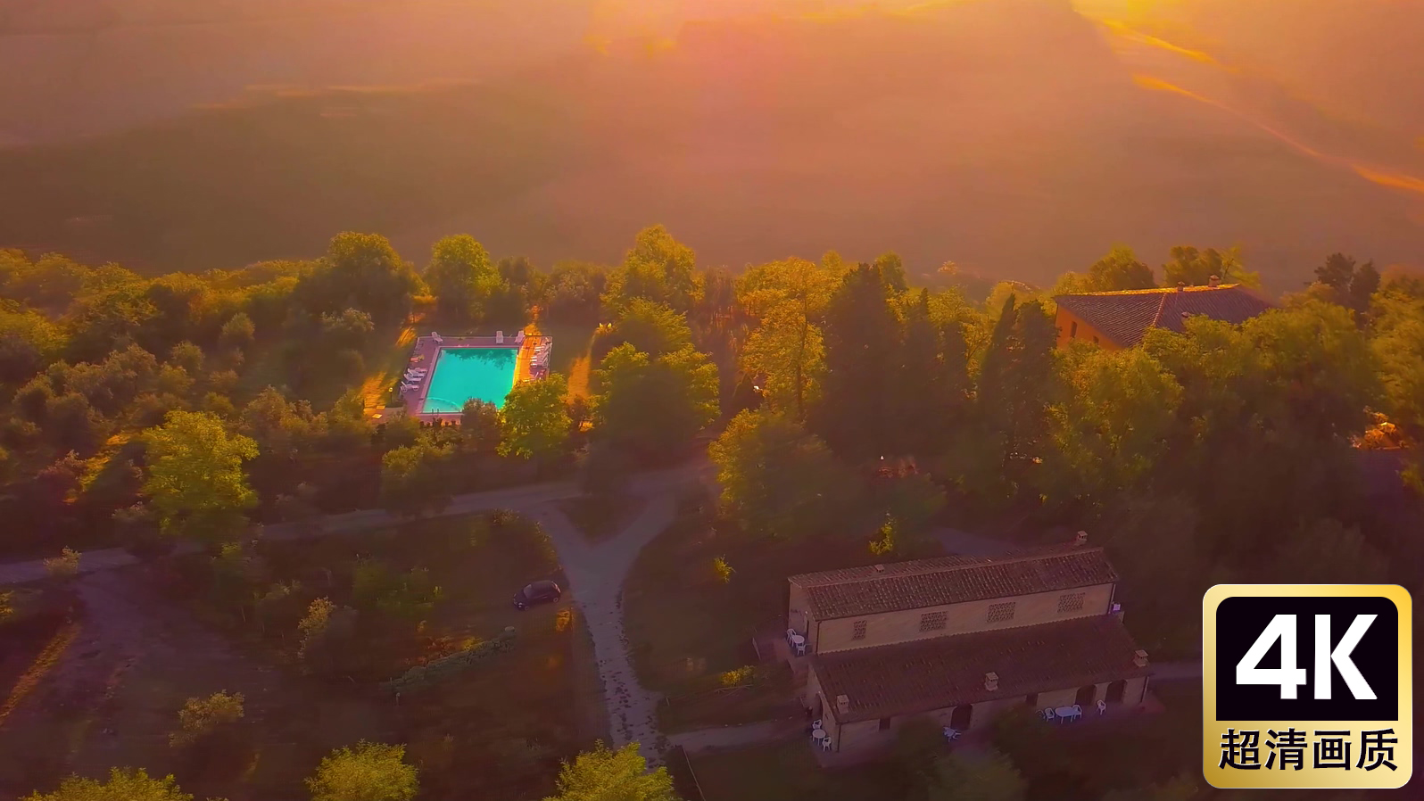 航拍山间度假村