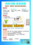 解您急需
