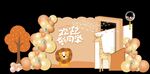 秋色小动物开学季