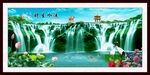客厅风景画