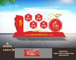 党建雕塑