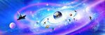 星空软膜天花