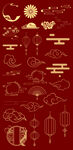 中国风素材