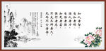 字画