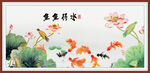 鱼鱼得水