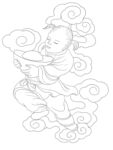 元宝