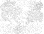 双龙