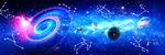 星空高清大图