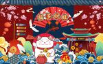 国潮招财猫福工装背景墙图片