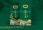 大米包装